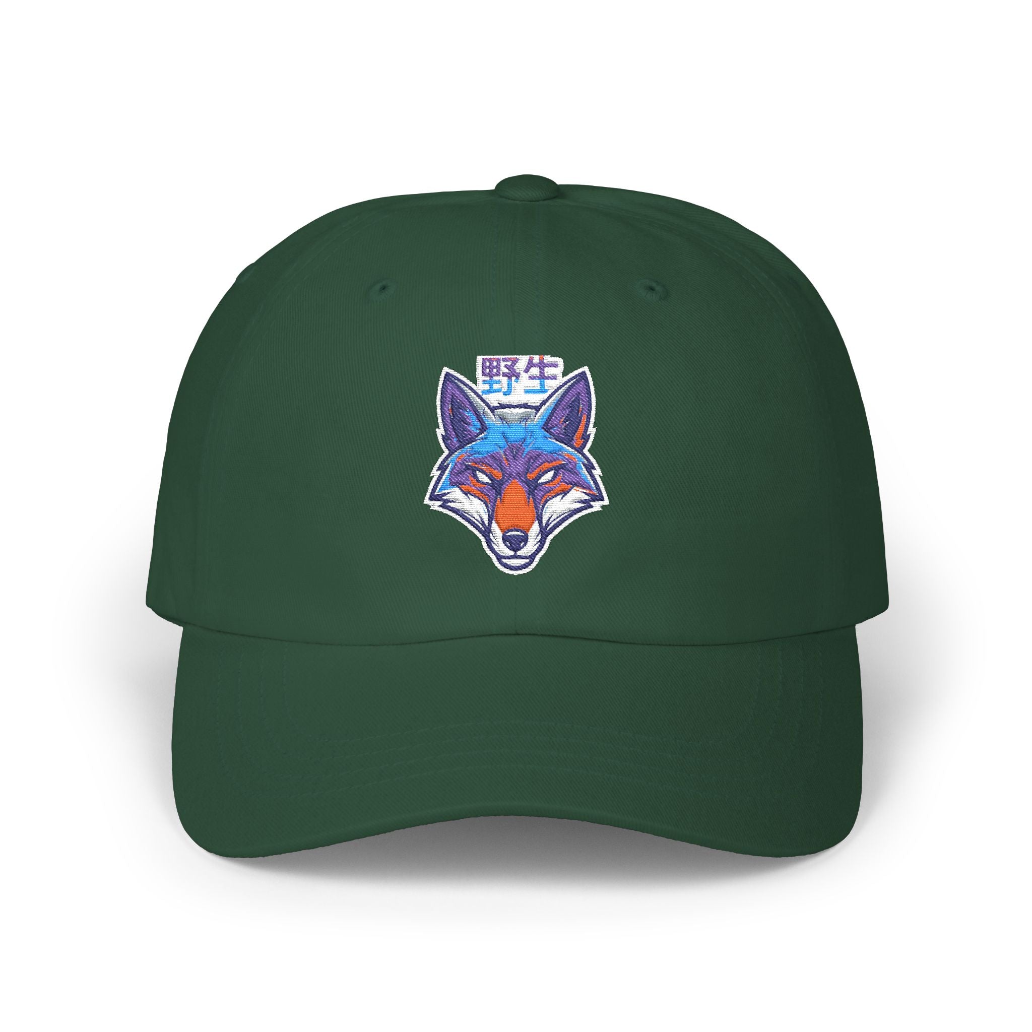 Fox Face Dad Cap — Colorful Watercolor Fox Embroidery Baseball Hat