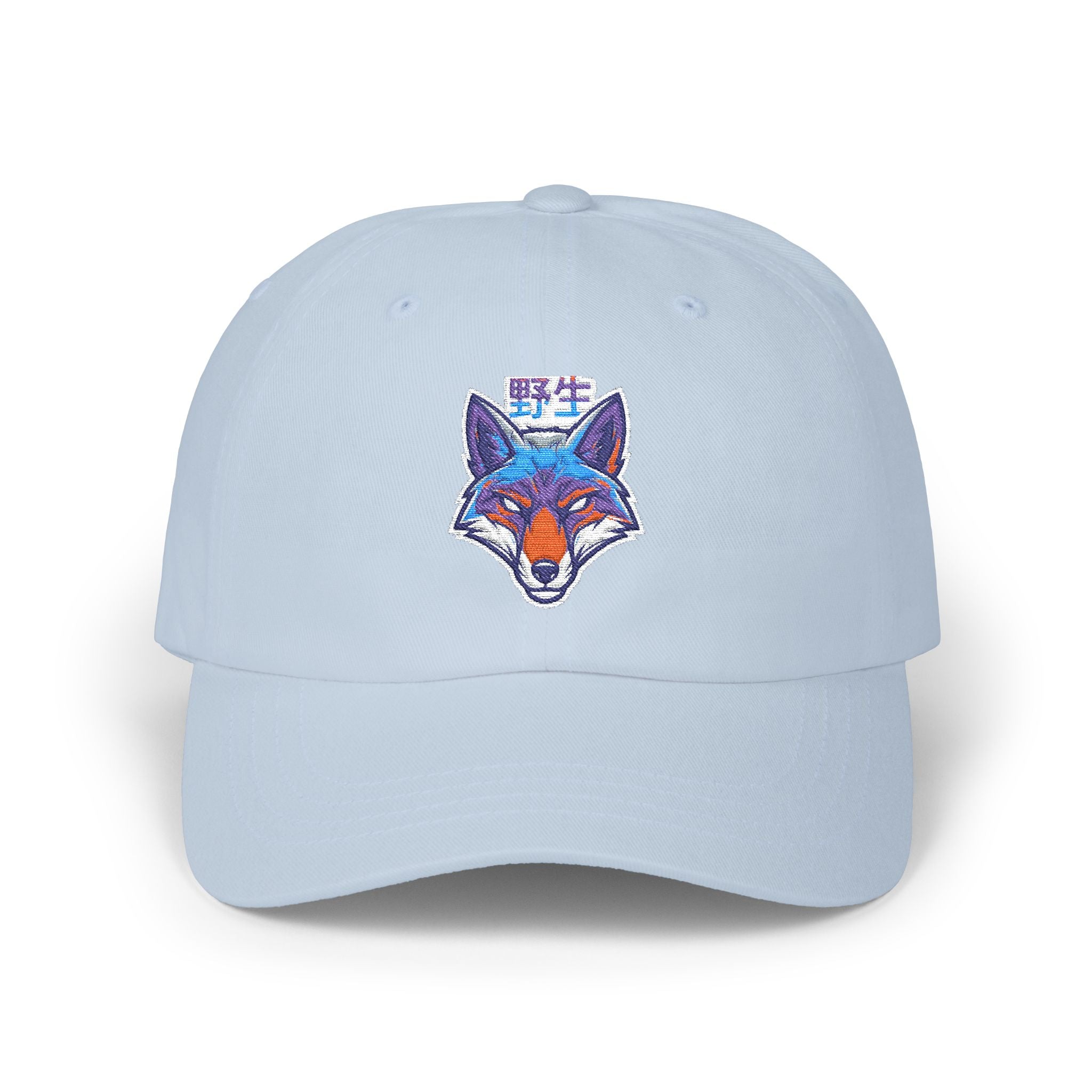 Fox Face Dad Cap — Colorful Watercolor Fox Embroidery Baseball Hat