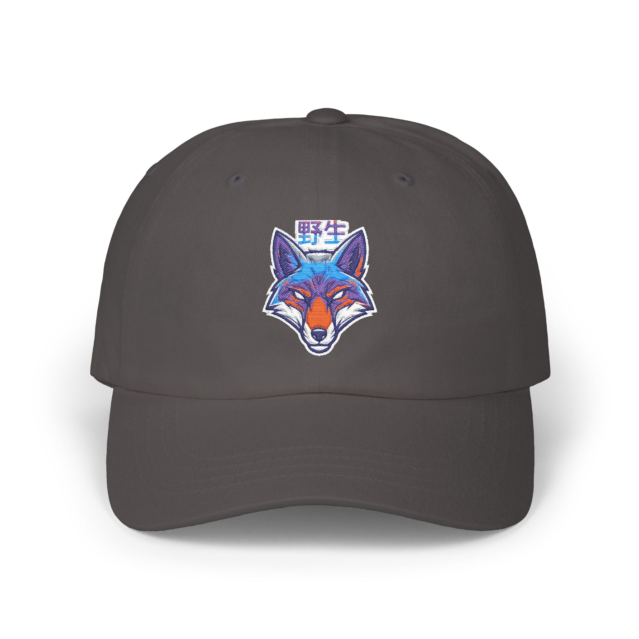 Fox Face Dad Cap — Colorful Watercolor Fox Embroidery Baseball Hat