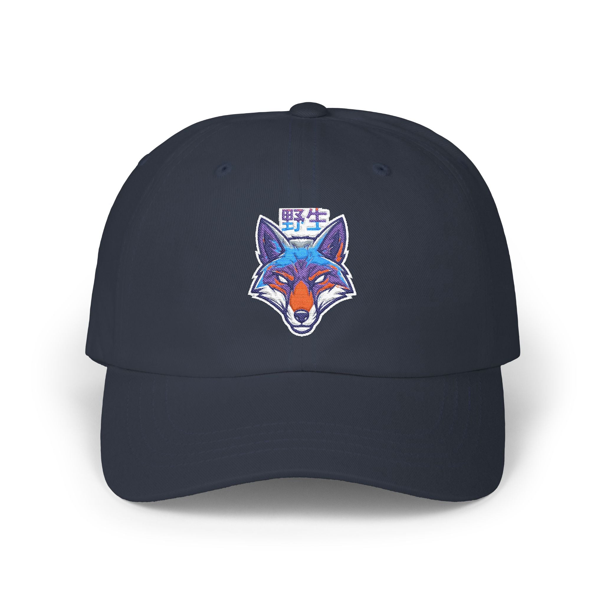 Fox Face Dad Cap — Colorful Watercolor Fox Embroidery Baseball Hat