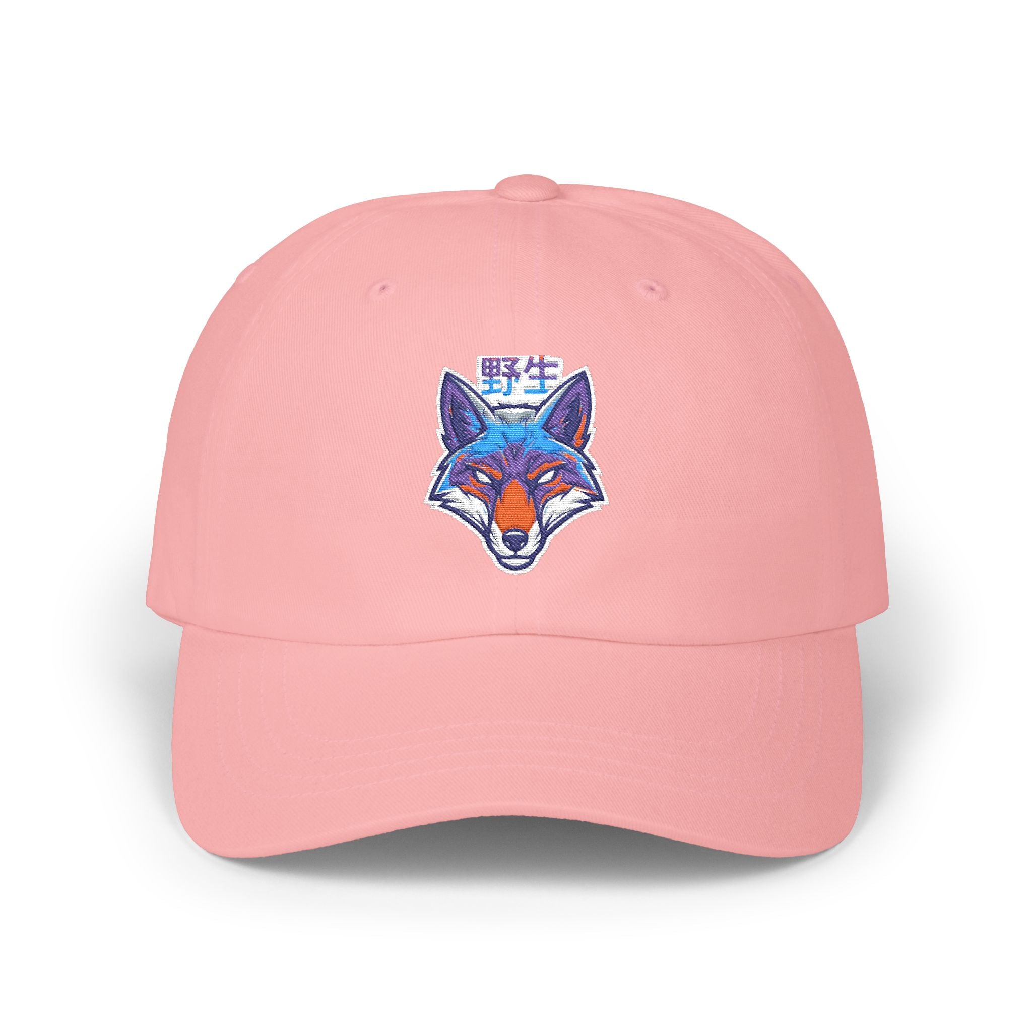 Fox Face Dad Cap — Colorful Watercolor Fox Embroidery Baseball Hat