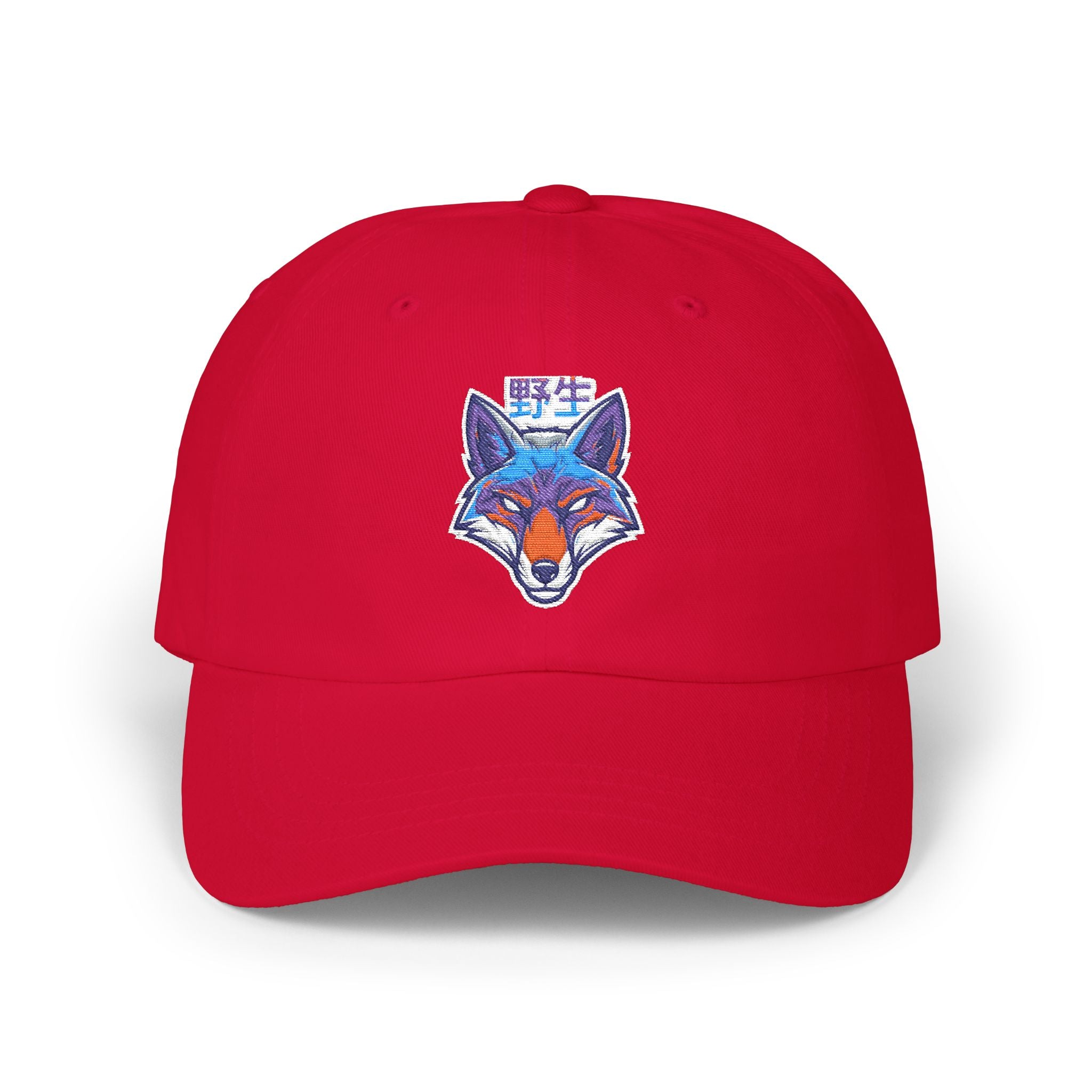 Fox Face Dad Cap — Colorful Watercolor Fox Embroidery Baseball Hat