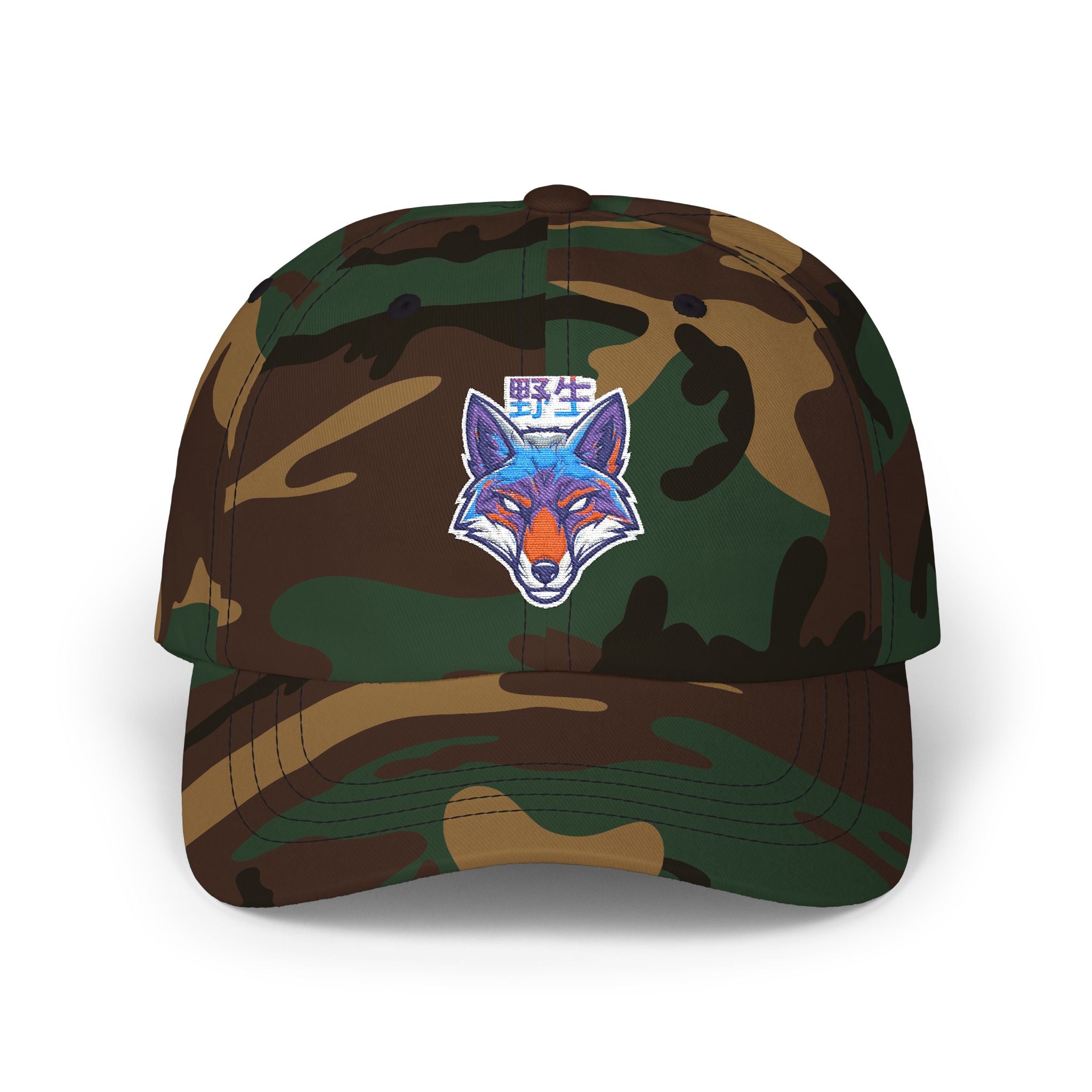 Fox Face Dad Cap — Colorful Watercolor Fox Embroidery Baseball Hat