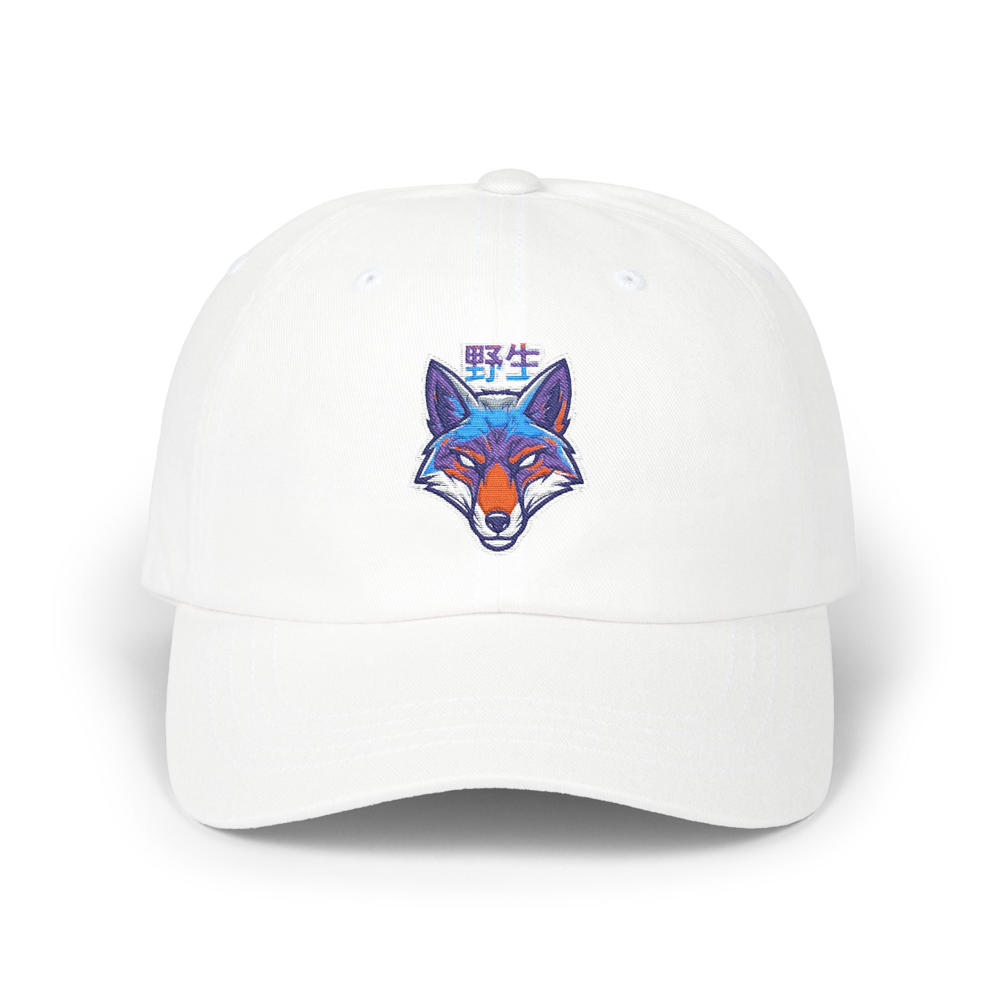 Fox Face Dad Cap — Colorful Watercolor Fox Embroidery Baseball Hat