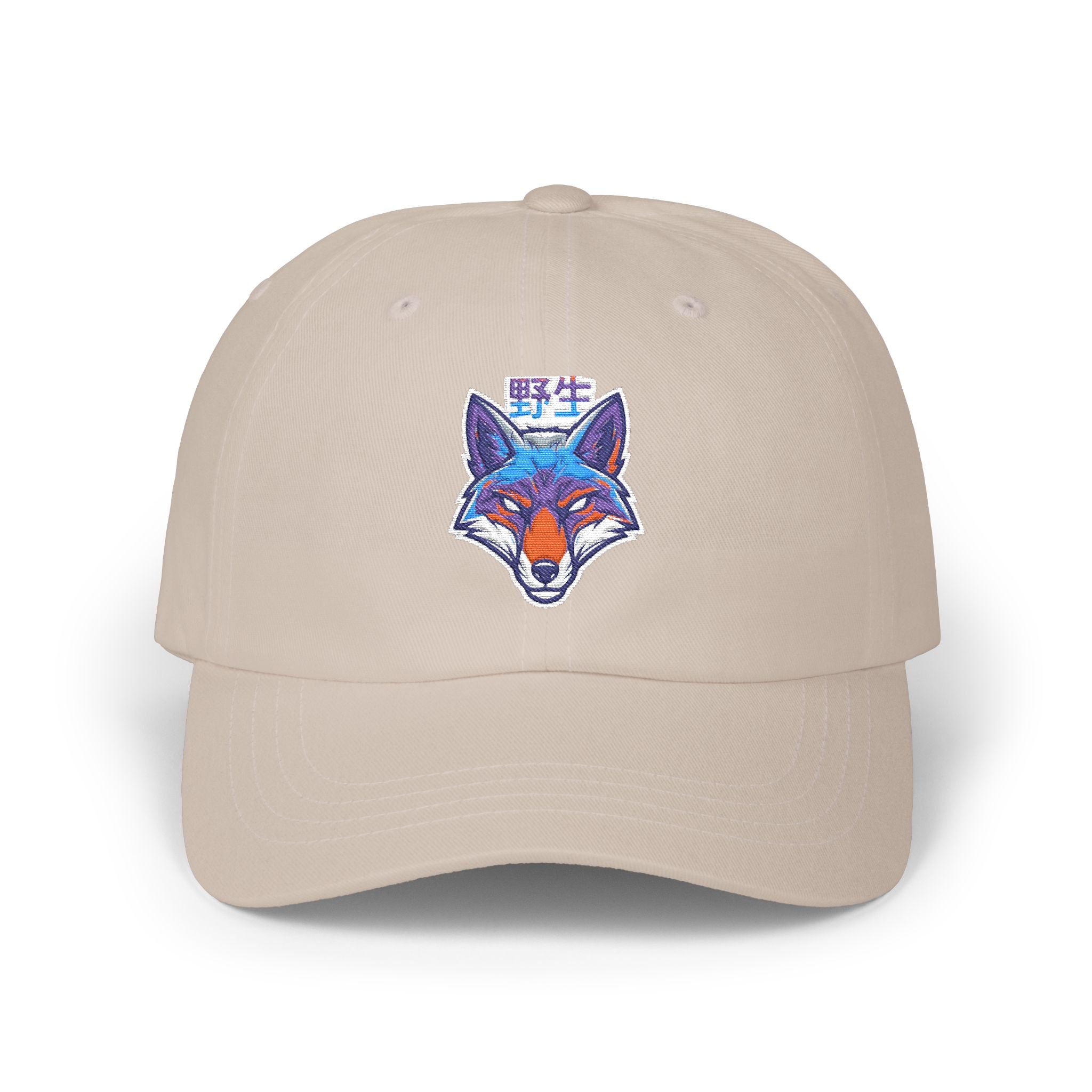 Fox Face Dad Cap — Colorful Watercolor Fox Embroidery Baseball Hat
