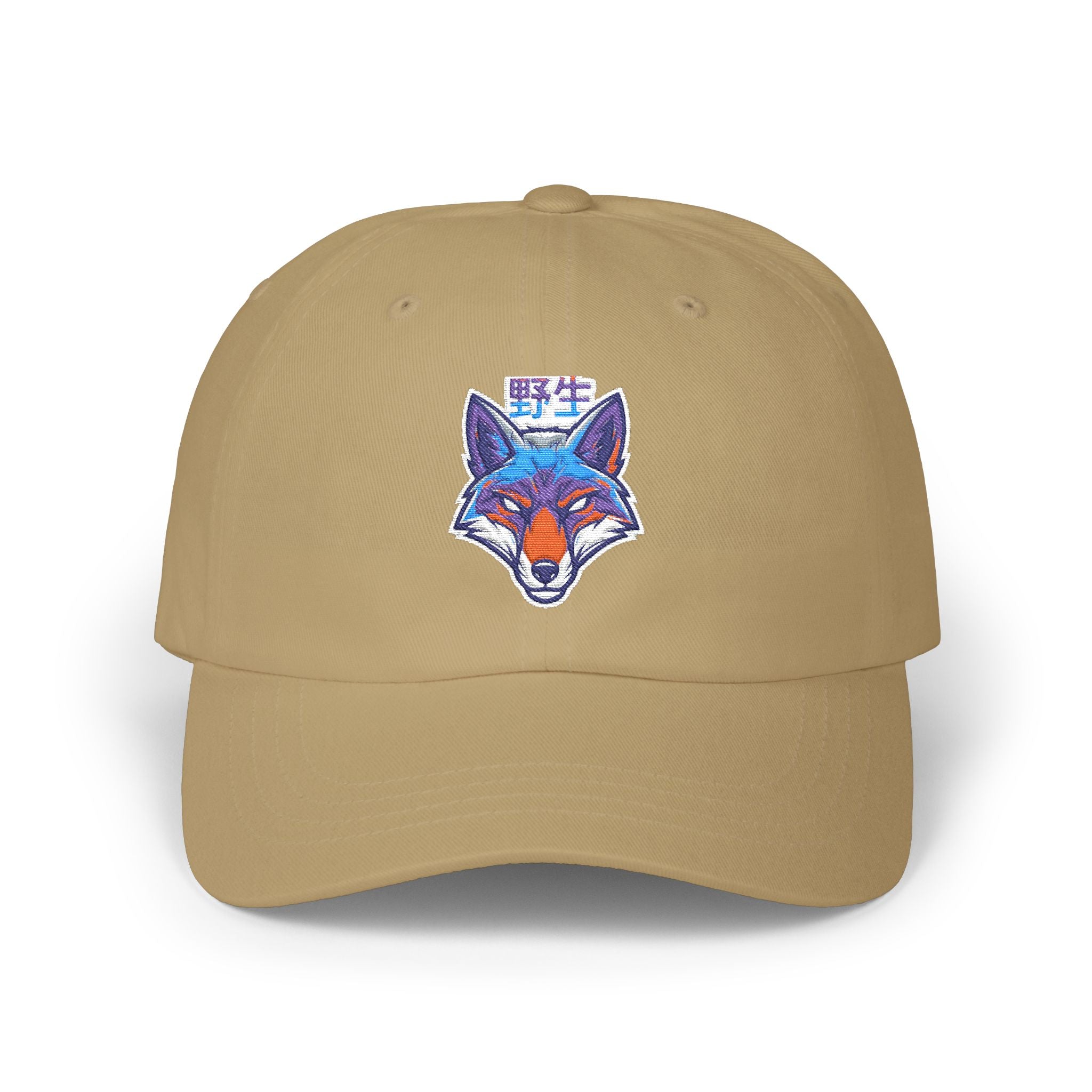 Fox Face Dad Cap — Colorful Watercolor Fox Embroidery Baseball Hat